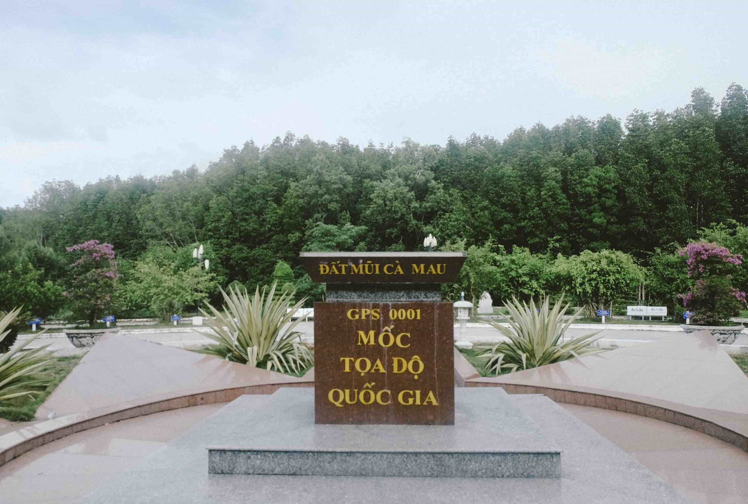 Mốc tọa độ quốc gia