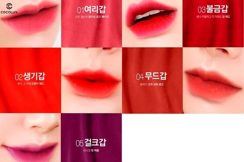 BBIA Last Lip Tint Version 1