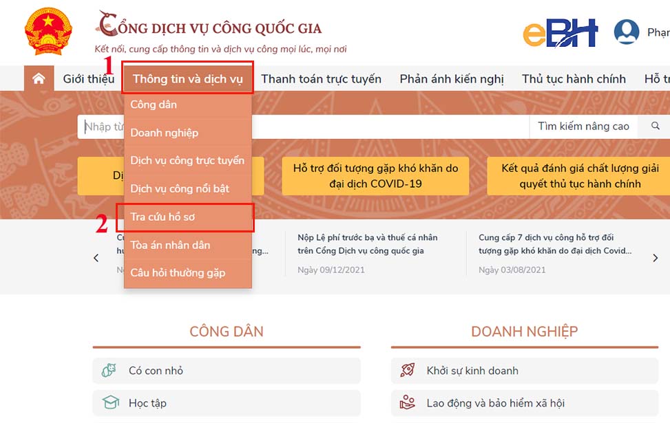 tra cứu CCCD qua chức năng tra cứu hồ sơ