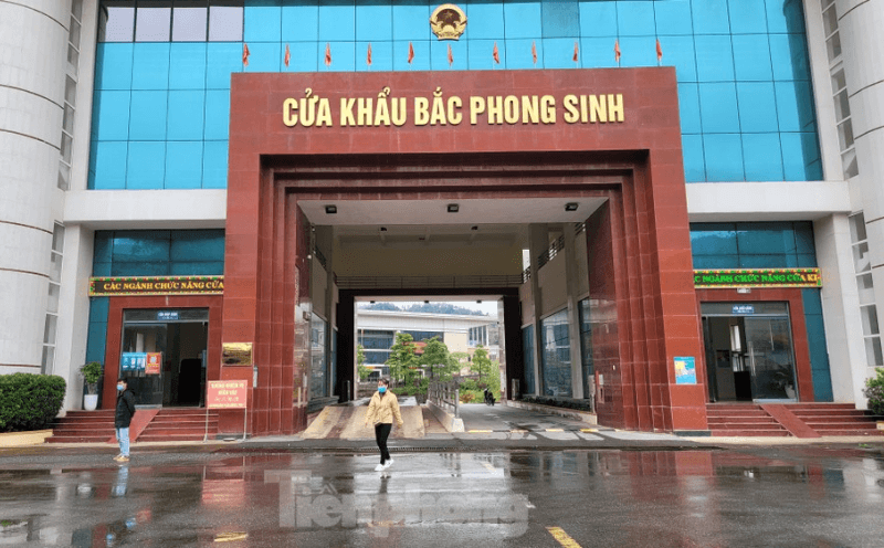 Cửa khẩu Bắc Phong Sinh