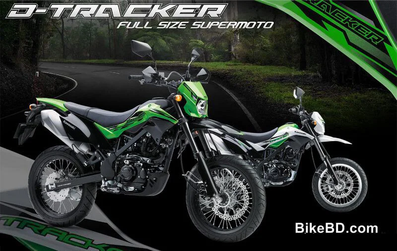 Kawasaki D-Tracker