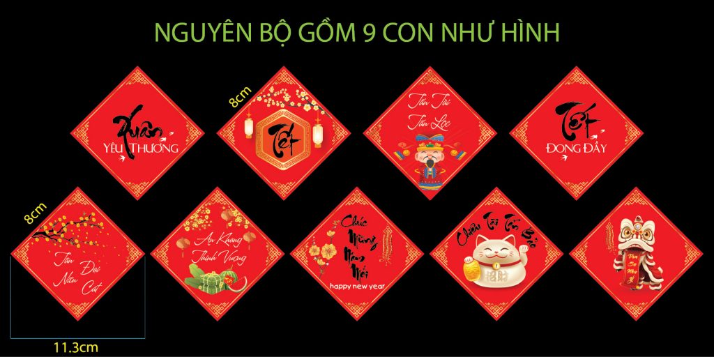 Sticker for lunar new year