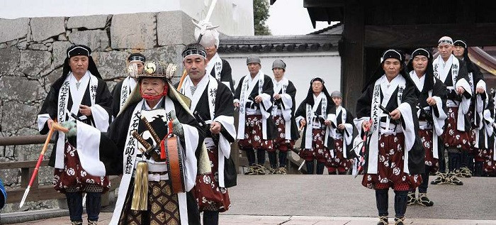 Lễ hội Ako Ghishi-sai