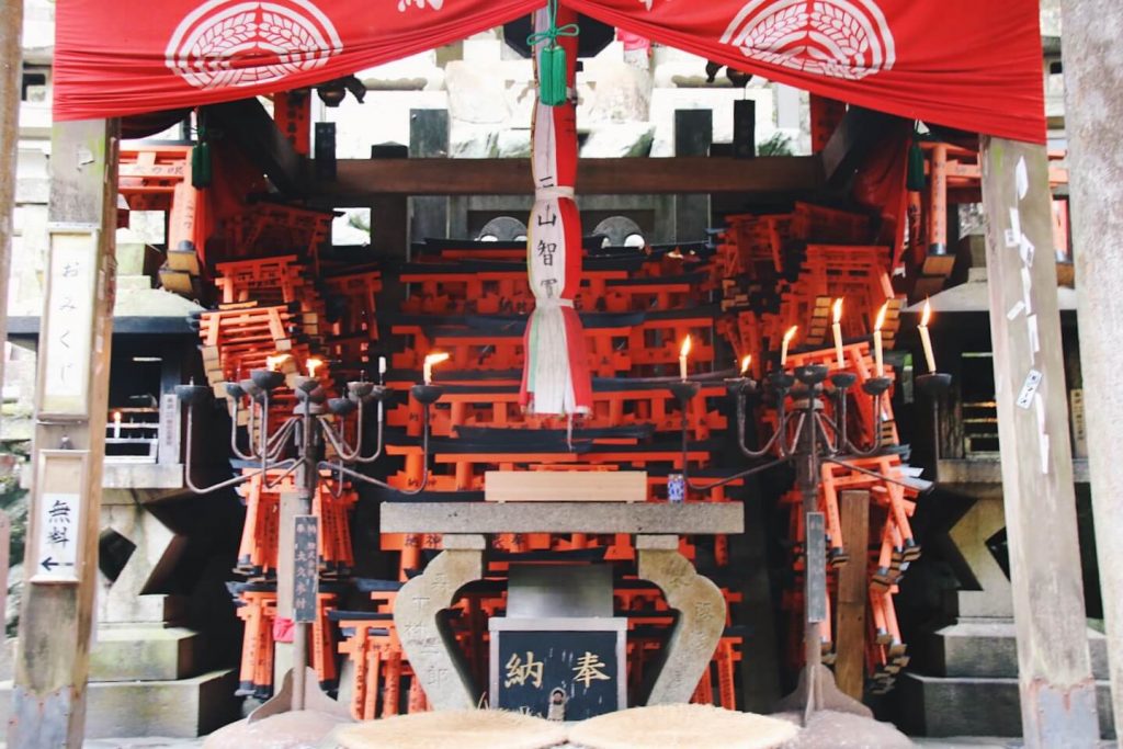 shinto shrine on mount inari