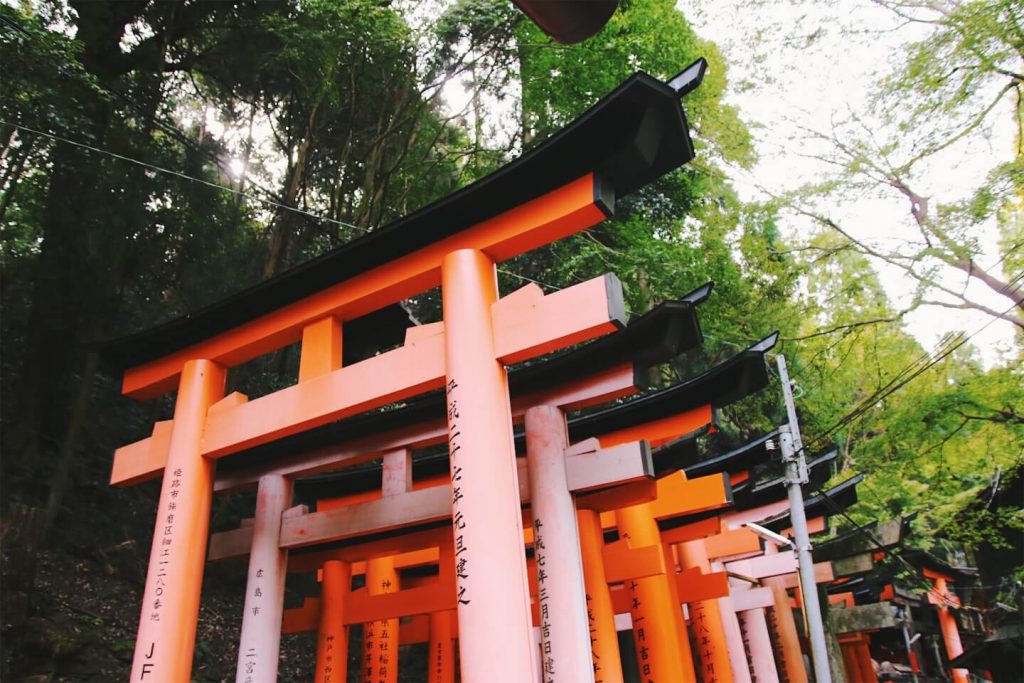 fushimi inari taisha