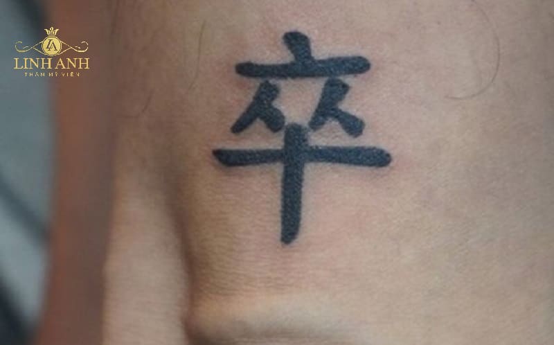 hình tattoo con chốt đẹp