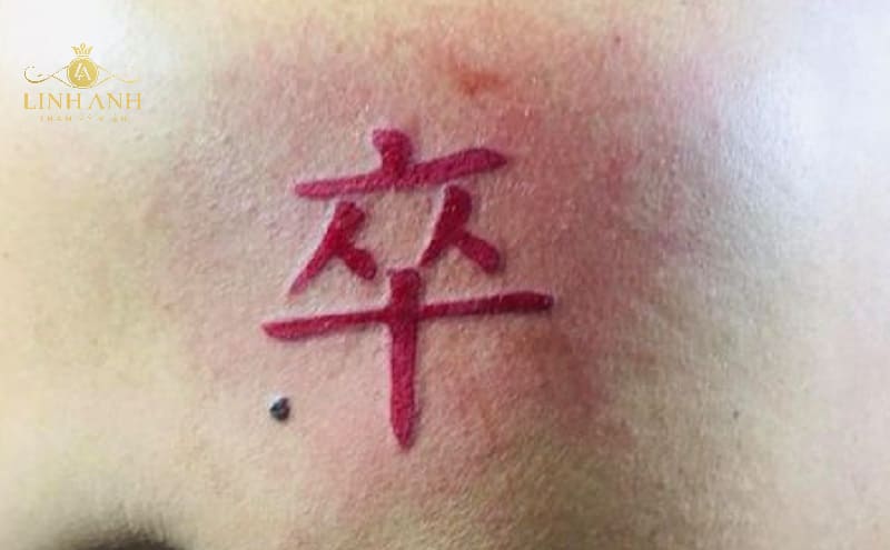 hình con chốt tattoo