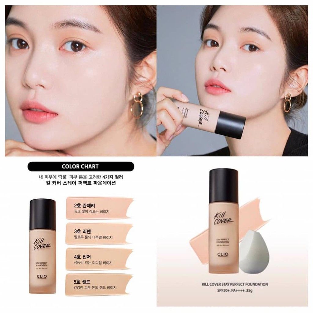 Swatch kem nền The Face Shop Ink lasting Foundation Slim fit Ex Beauty Box