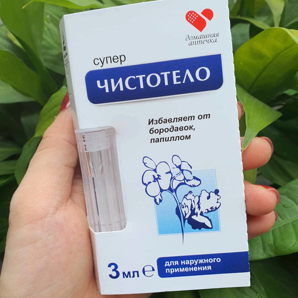 Gel Dvelinil được đánh giá là loại thuốc trị mụn thịt tốt nhất hiện nay