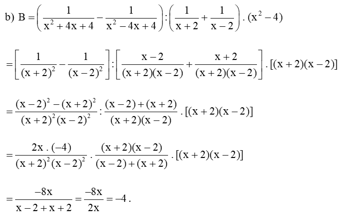 =frac{7x^{2}-7x}{9y^{2}}