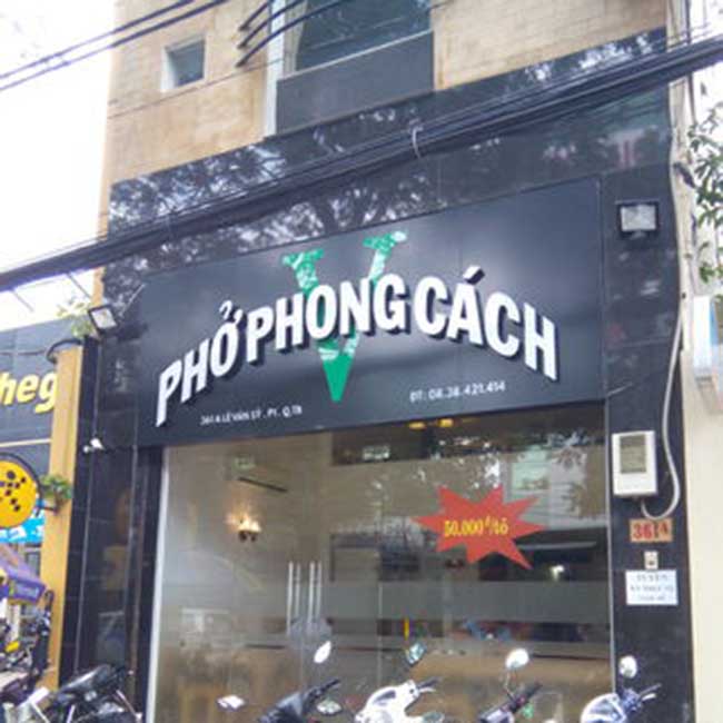 Phở Phong Cách