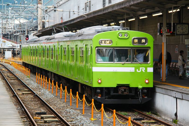 tàu điện ở Tokyo