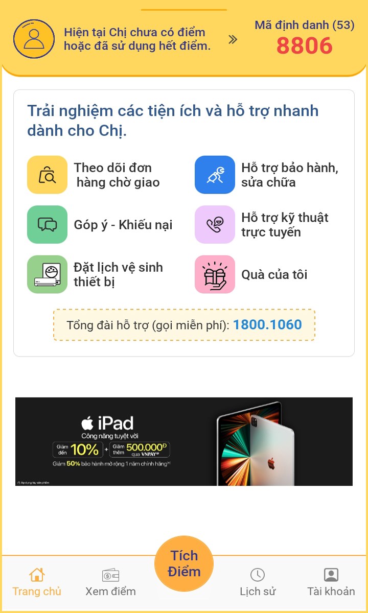 Giao diện trực quan, dễ sử dụng