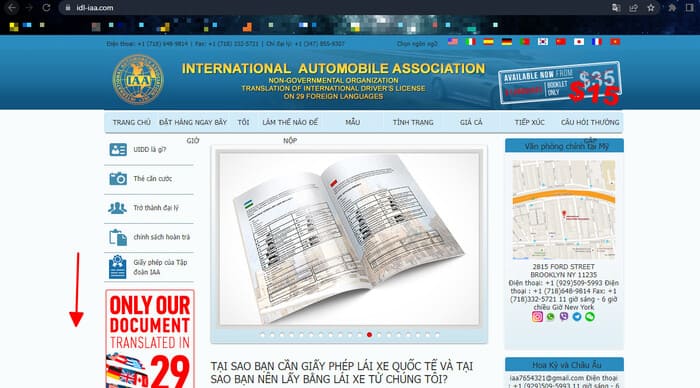 Truy cập website của IAA