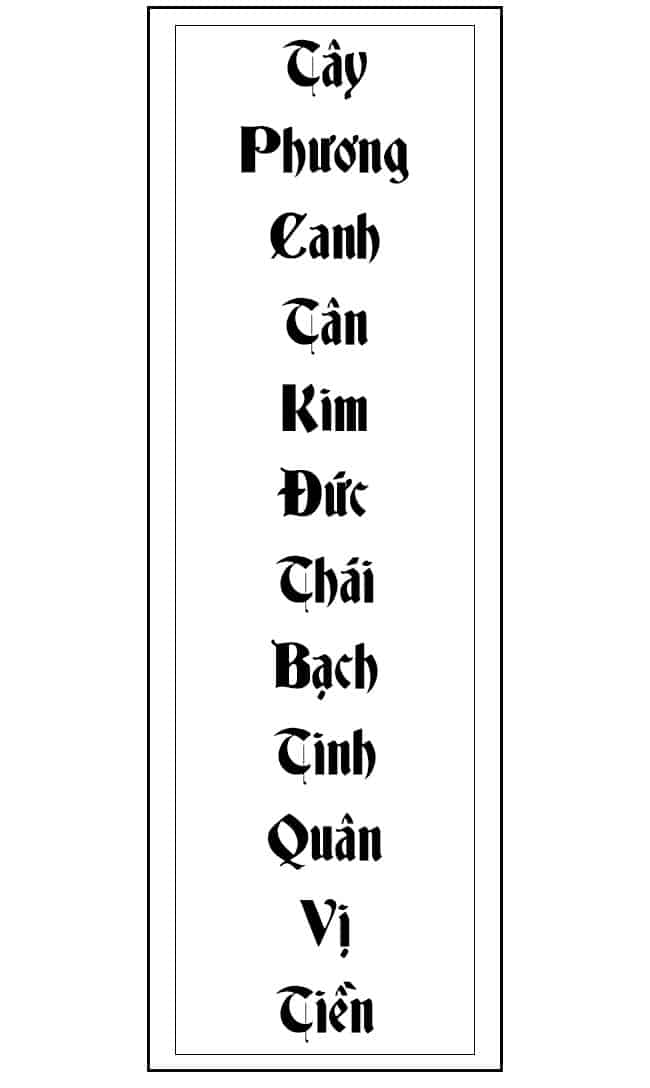 Bài vị sao Thái Bạch kiểu chữ Nho