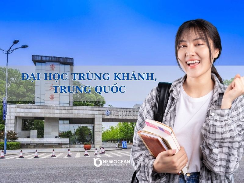 Đại Học Trùng Khánh