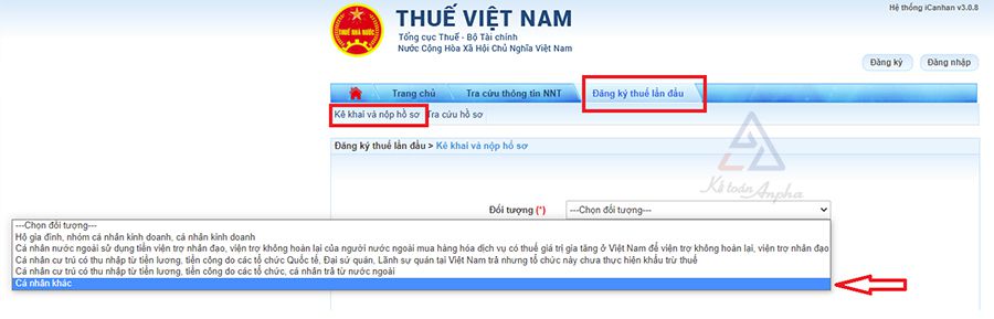 Cách tạo, đăng ký và tra cứu mã số thuế (mst) cá nhân online