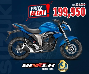 suzuki%20300-X-250%20july%202024.webp