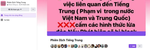 Phiên Dịch Tiếng Trung