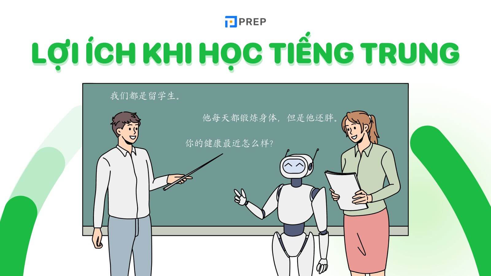 Lợi ích của việc học tiếng Trung