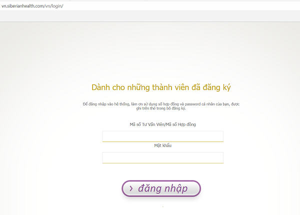 Hình ảnh màn hình đăng nhập lối vào cho tư vấn viên siberi