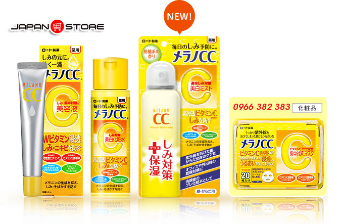 Serum Vitamin C Melano CC Rohto 20ml -2