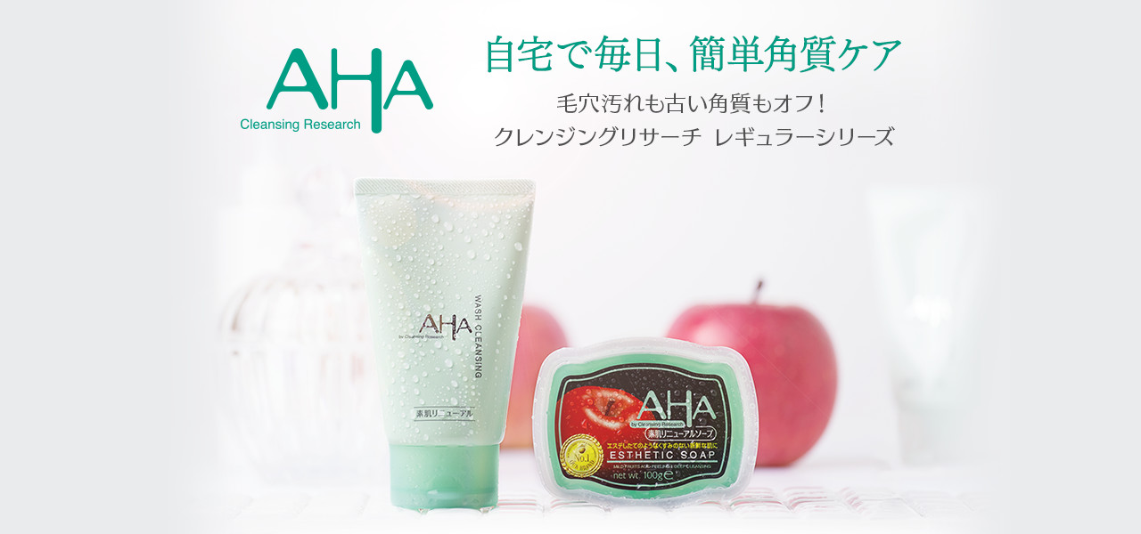 AHA Wash Cleansing